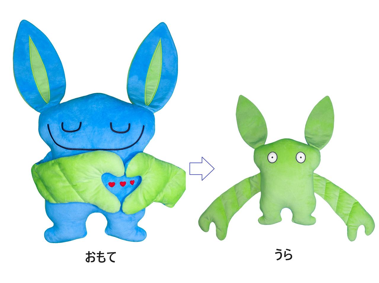 画像: 商品ラインナップ