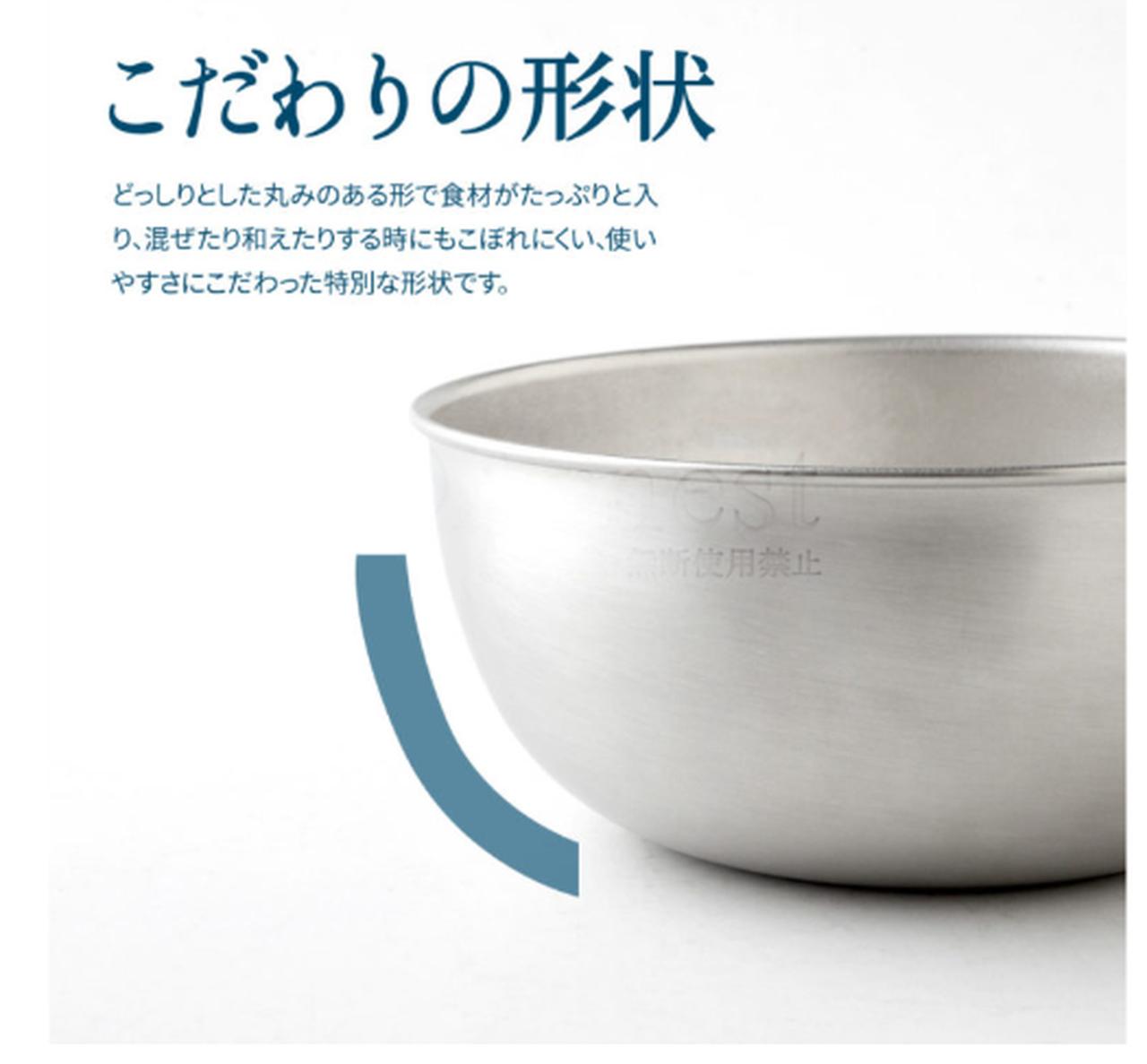 画像3: 大掃除は買い替えのベストタイミング♡燕三条の職人が手がけるキッチン雑貨で迎える新年