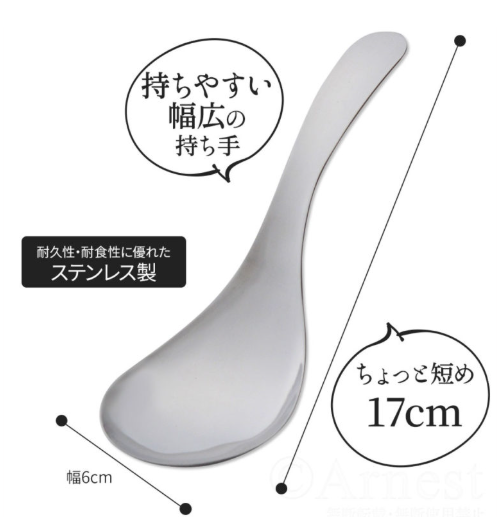 画像6: 大掃除は買い替えのベストタイミング♡燕三条の職人が手がけるキッチン雑貨で迎える新年