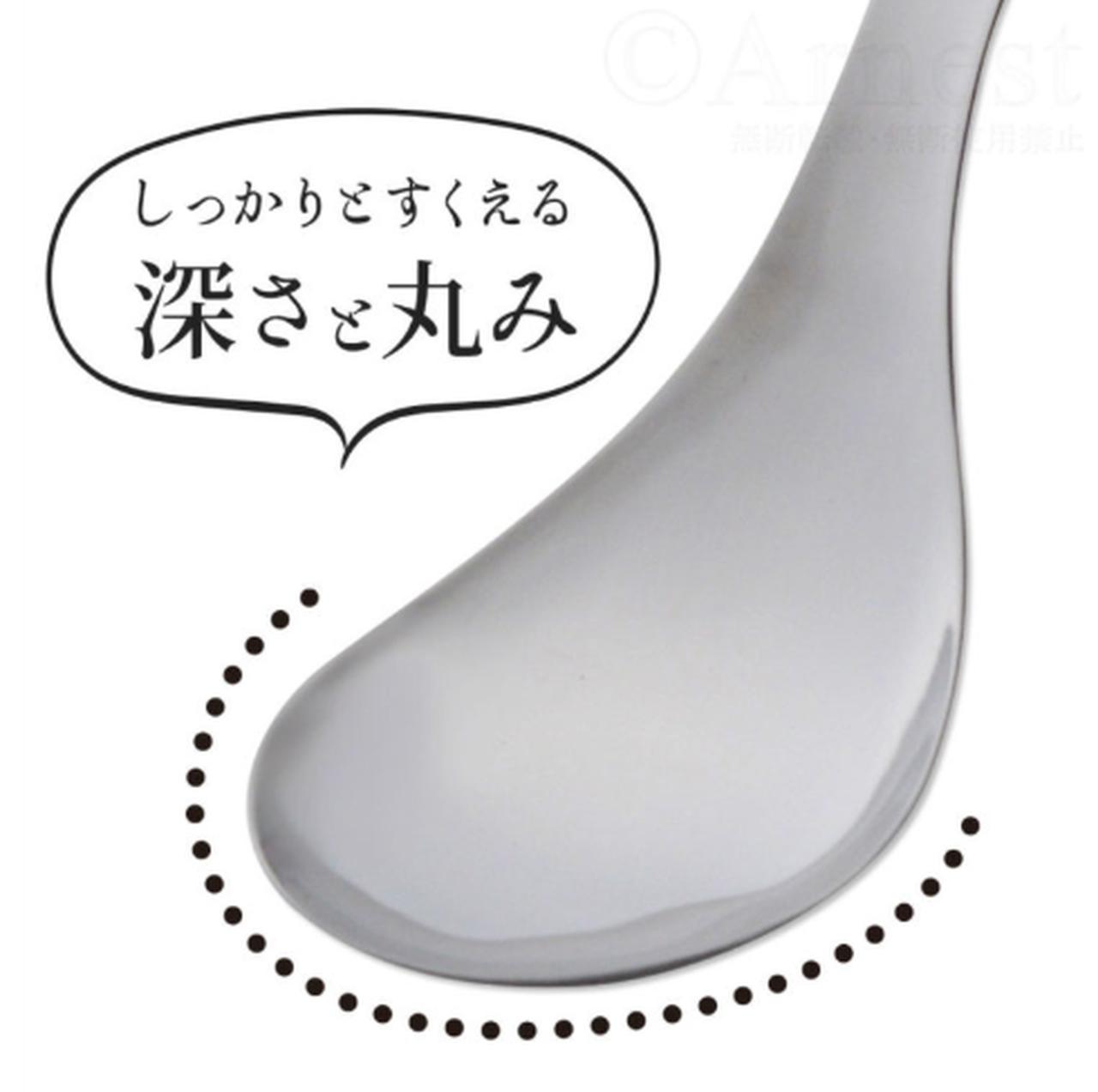 画像7: 大掃除は買い替えのベストタイミング♡燕三条の職人が手がけるキッチン雑貨で迎える新年