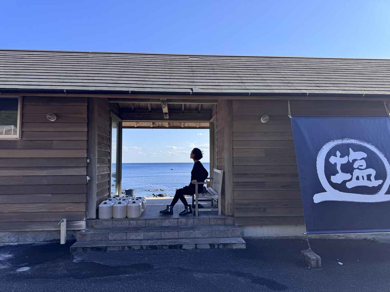 画像: 太陽と海が育む――黒潮町で伝統の「天日塩づくり体験」