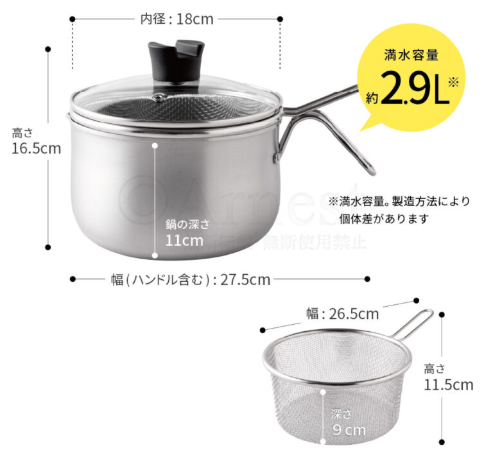 画像10: 大掃除は買い替えのベストタイミング♡燕三条の職人が手がけるキッチン雑貨で迎える新年