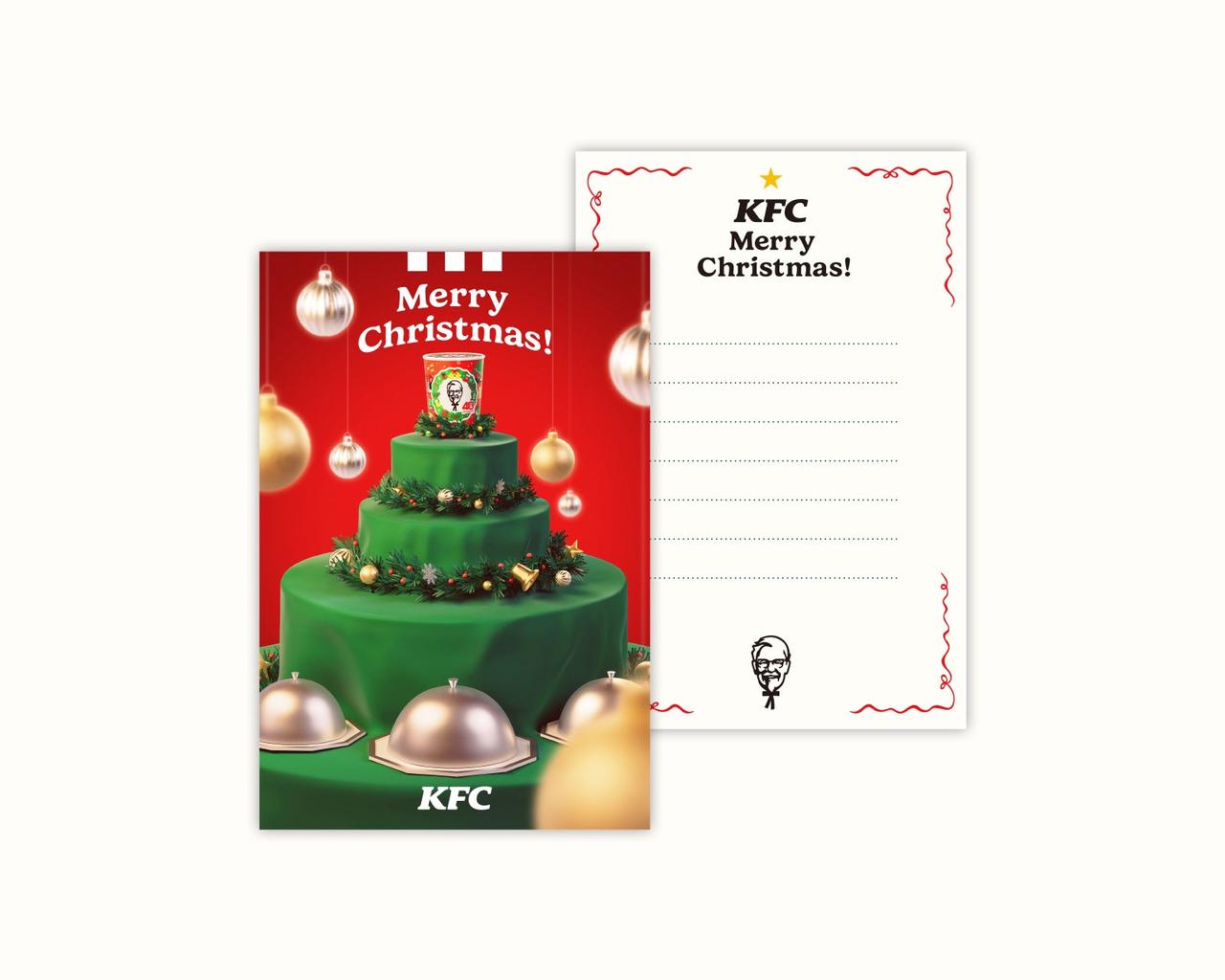 画像2: KFC初のクリスマスレストランが六本木ヒルズに期間限定オープン/限定メニューとワインのペアリング体験