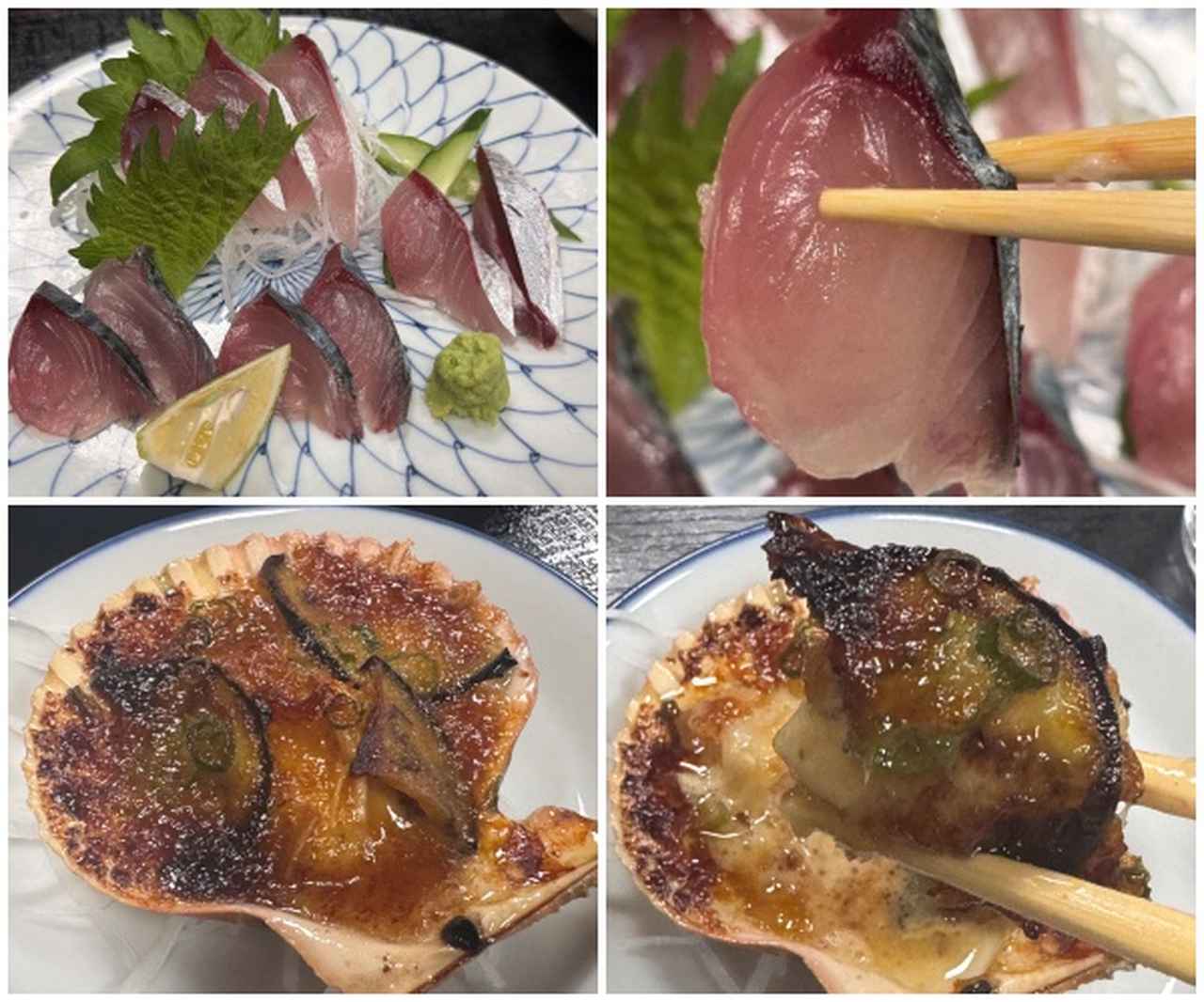 画像18: 朝ドラで話題♡知られざる西部の魅力をめぐる冬の高知旅「大人の土佐満喫ツアー」（前編）