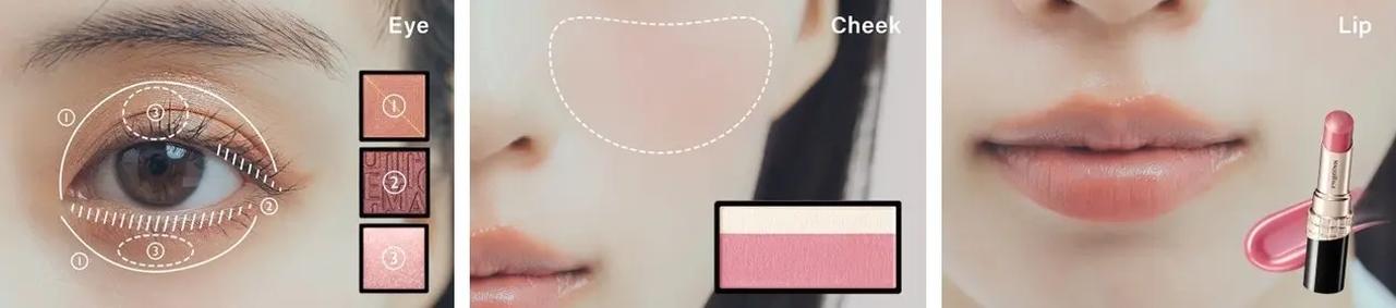 画像: <使用アイテム> ※価格は参考小売価格です。(店舗によって異なる場合があります)すべて税込価格です。 マキアージュ カスタマイズアイカラー シングル ①PK374 ピーチシュシュ ②RD532 カシスボンボン ③PK142 バニラシュガー 各1,100円 マキアージュ ドラマティックチークカラー(パウダー) PK321 ベリーマカロン 1,980円 マキアージュ ドラマティックエッセンスルージュ PK700 飾らない主張 3,300円