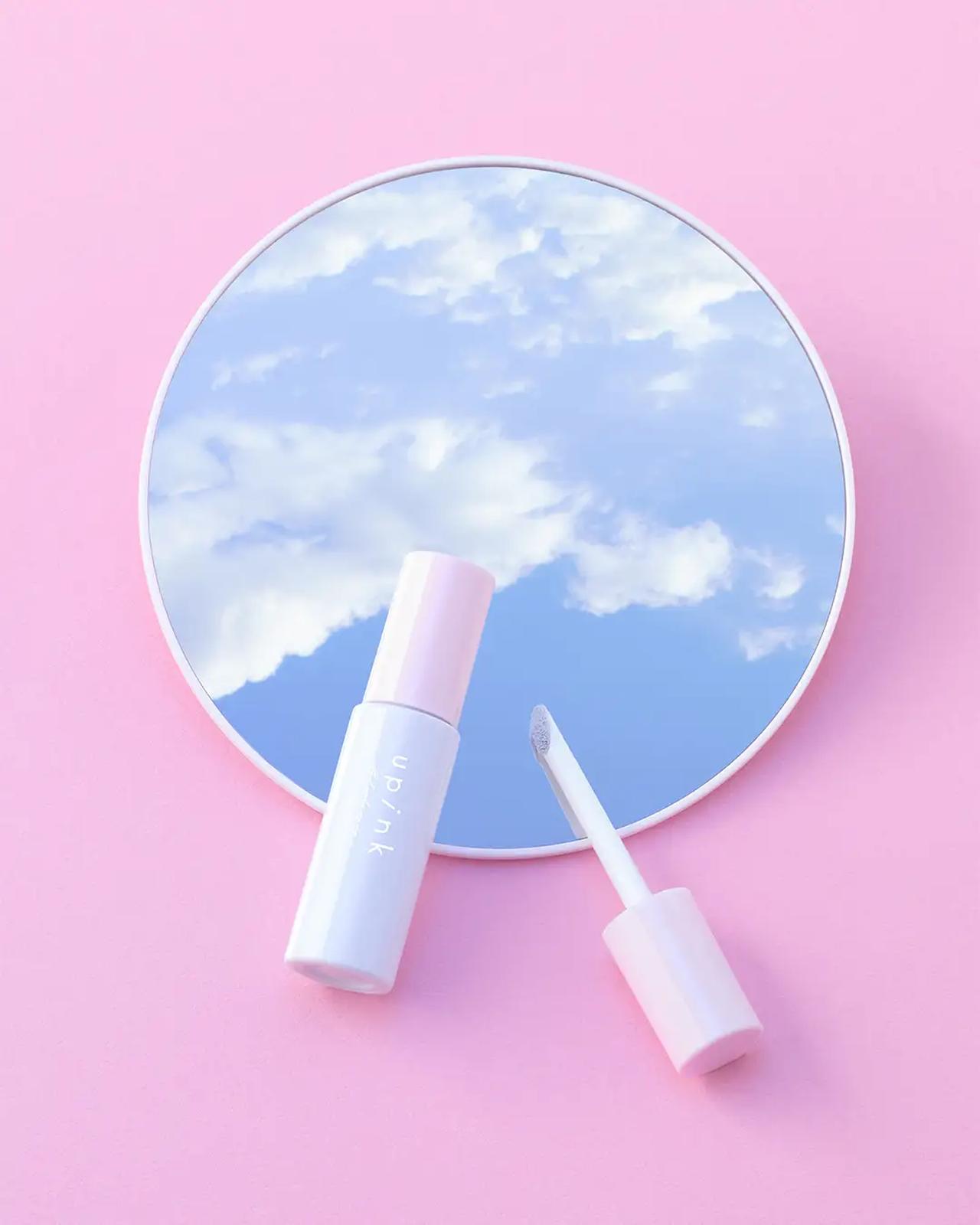 画像: コントロールカラーベース ブルー　1,430円（税込）