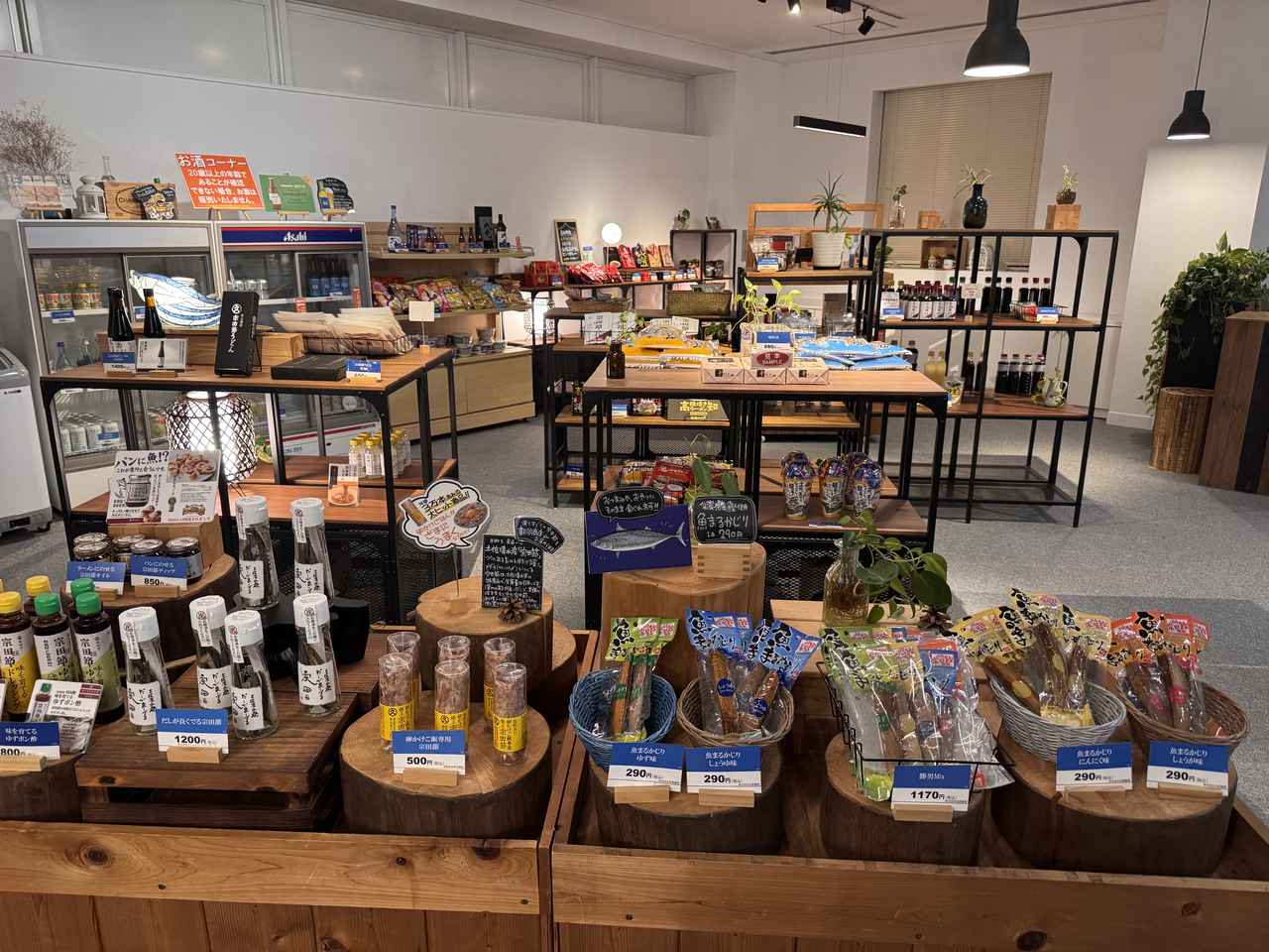 画像26: 朝ドラで話題♡知られざる西部の魅力をめぐる冬の高知旅「大人の土佐満喫ツアー」（前編）