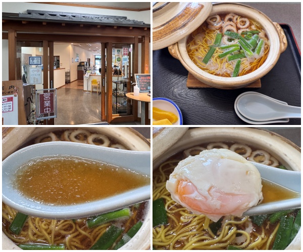 画像5: 朝ドラで話題♡知られざる西部の魅力をめぐる冬の高知旅「大人の土佐満喫ツアー」（前編）