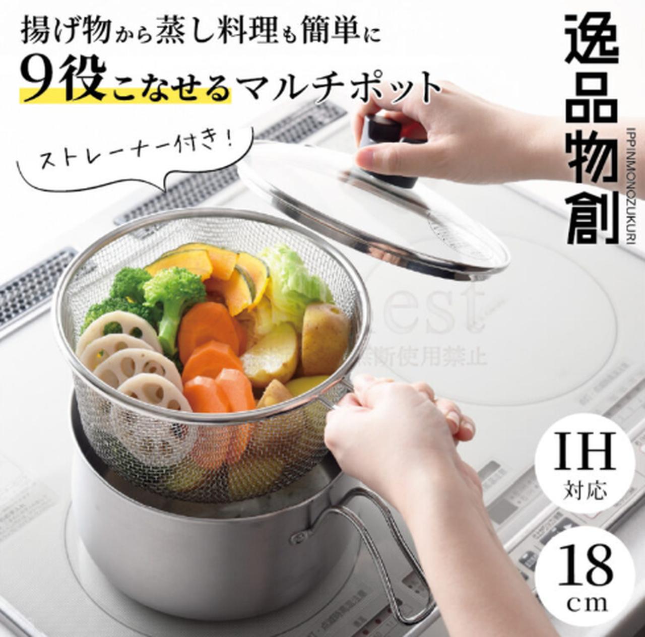 画像: store.shopping.yahoo.co.jp