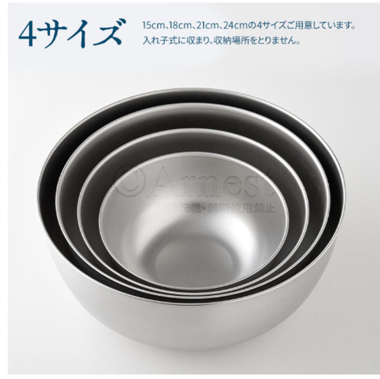 画像4: 大掃除は買い替えのベストタイミング♡燕三条の職人が手がけるキッチン雑貨で迎える新年