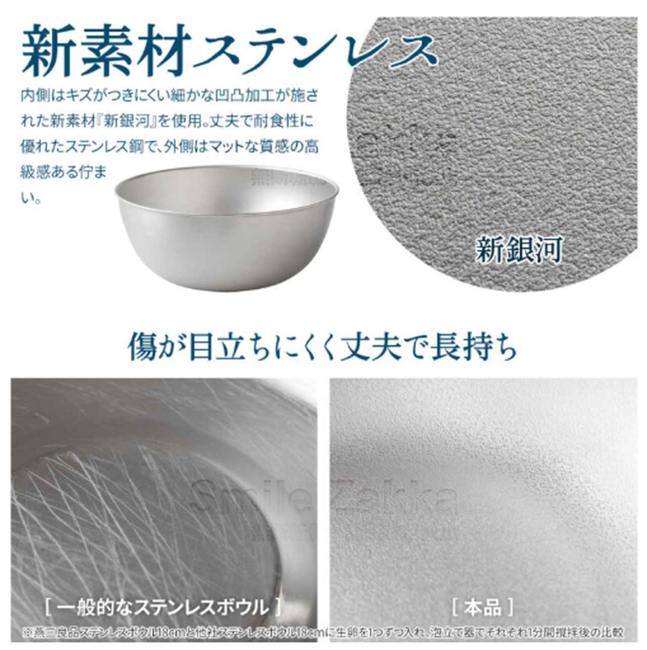 画像5: 大掃除は買い替えのベストタイミング♡燕三条の職人が手がけるキッチン雑貨で迎える新年