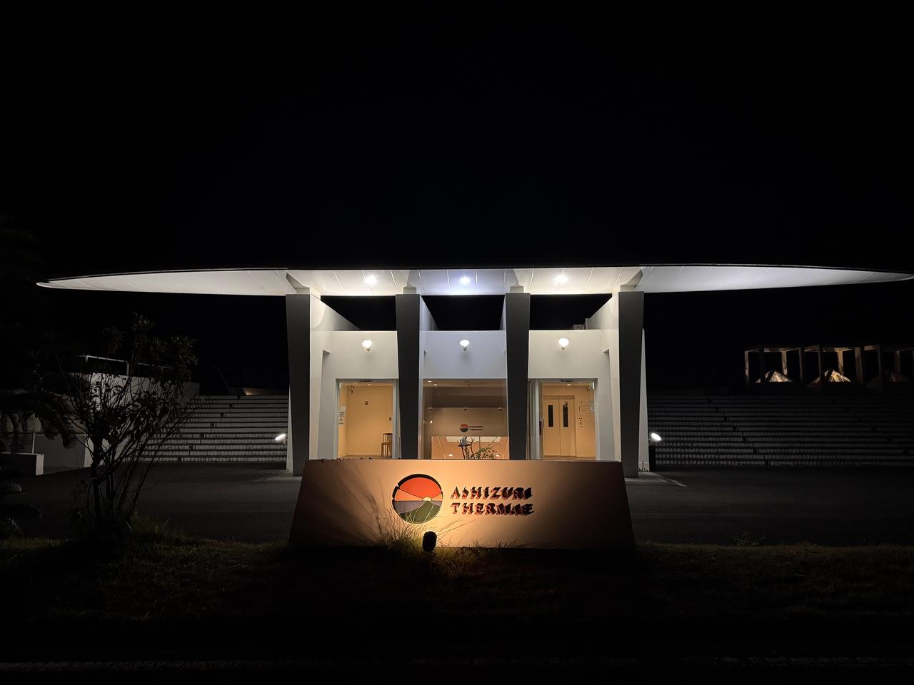 画像19: 朝ドラで話題♡知られざる西部の魅力をめぐる冬の高知旅「大人の土佐満喫ツアー」（前編）