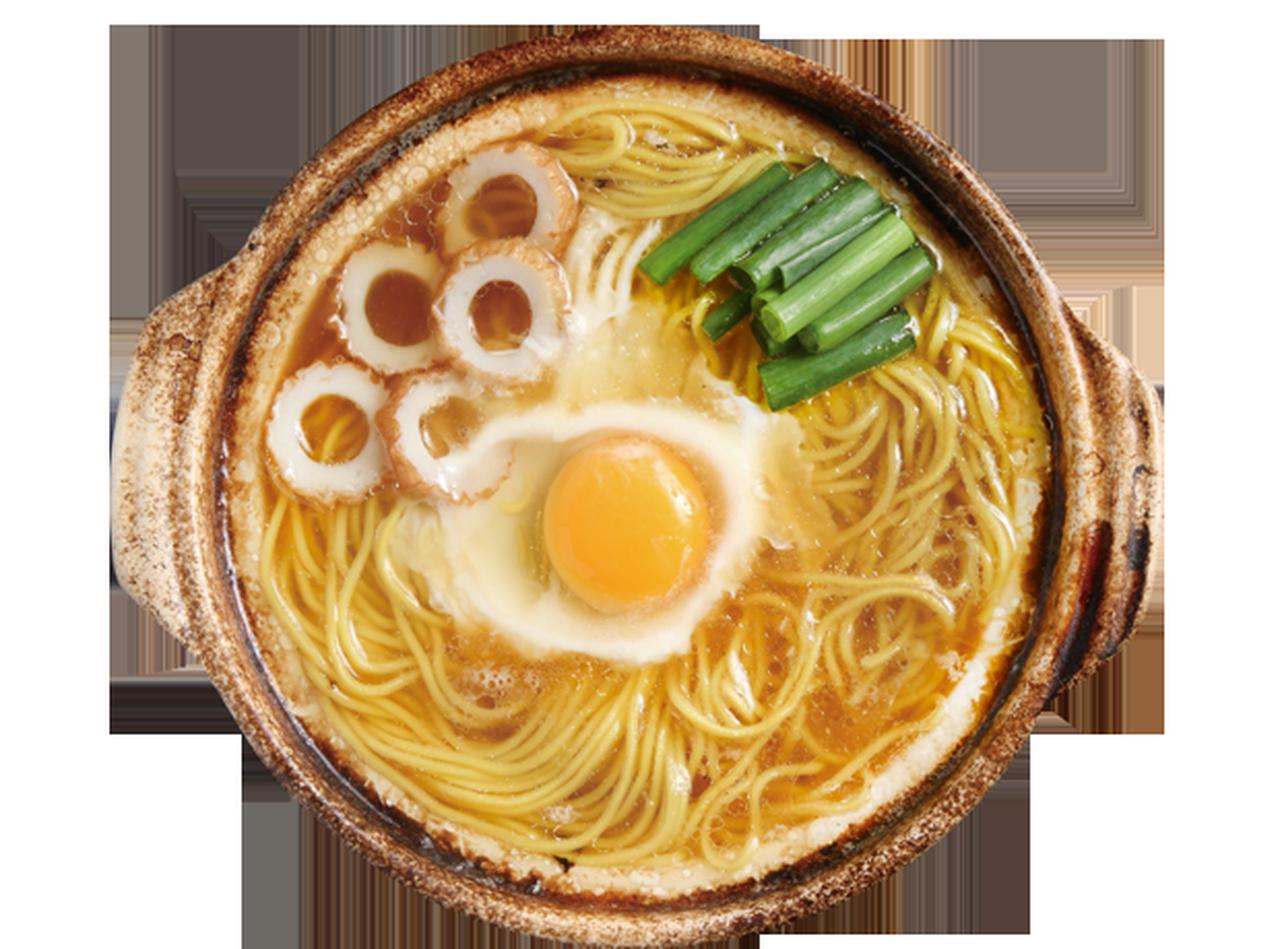 画像: 須崎名物 鍋焼きラーメン - 須崎市観光協会ホームページ