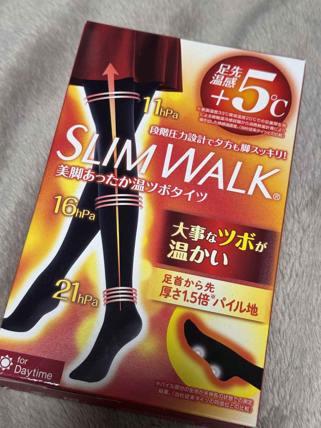 画像1: 足先の冷えに♡履くだけで温活と美脚を叶える「スリムウォーク® 美脚あったか温ツボタイツ」誕生！