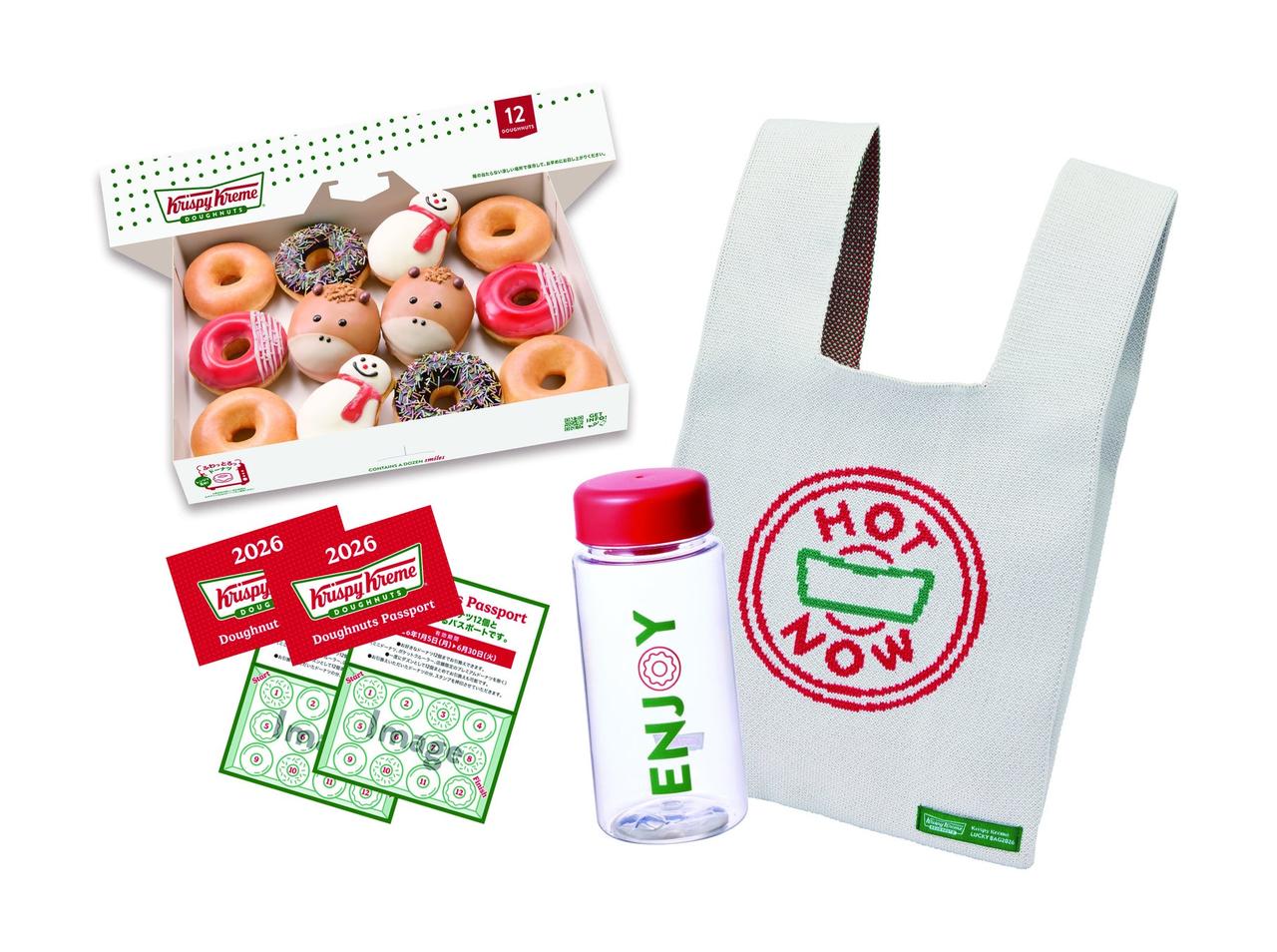 画像: 『干支ダズンプレミアムセット』