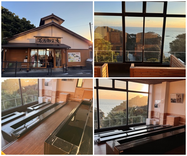 画像14: 朝ドラで話題♡知られざる西部の魅力をめぐる冬の高知旅「大人の土佐満喫ツアー」（前編）