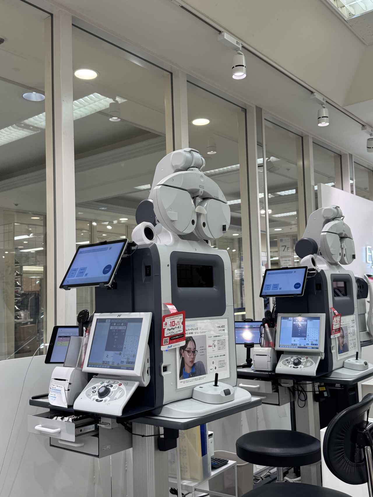 画像4: 『マキアージュ』✖『Zoff』が提案♡血色感メガネ + 多幸感メイクで叶える“メイクアップアイウェア”誕生