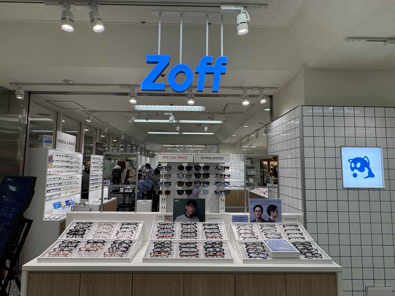 画像1: 『マキアージュ』✖『Zoff』が提案♡血色感メガネ + 多幸感メイクで叶える“メイクアップアイウェア”誕生