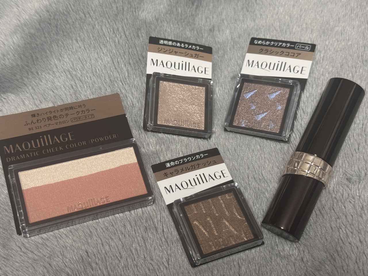 画像: 試してみました!