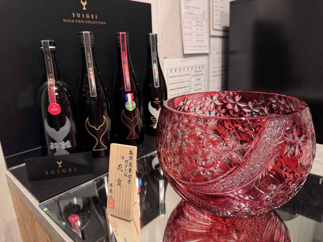 画像43: 朝ドラで話題♡知られざる西部の魅力をめぐる冬の高知旅「大人の土佐満喫ツアー」（後編）