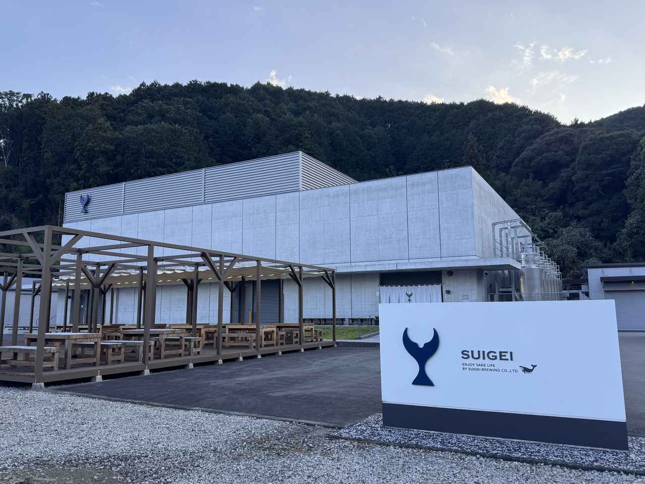 画像30: 朝ドラで話題♡知られざる西部の魅力をめぐる冬の高知旅「大人の土佐満喫ツアー」（後編）