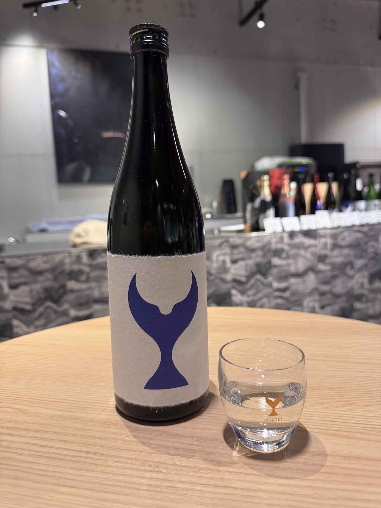 画像: 「土佐蔵限定酒 吟の夢」 試飲　30ml　100円（税込）／　販売価格　720ml　2750円（税込）