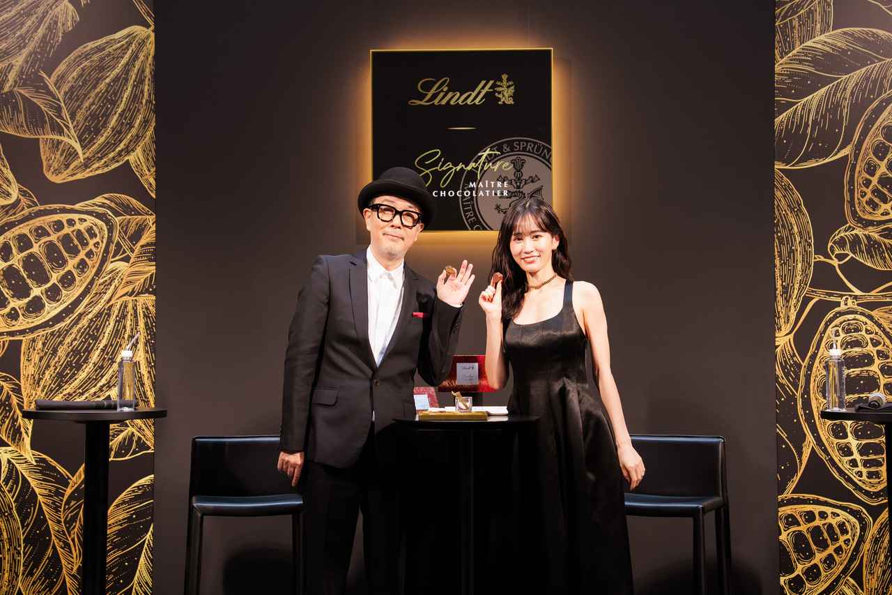 画像: Lindt「シグネチャープラリネ」新商品発表会