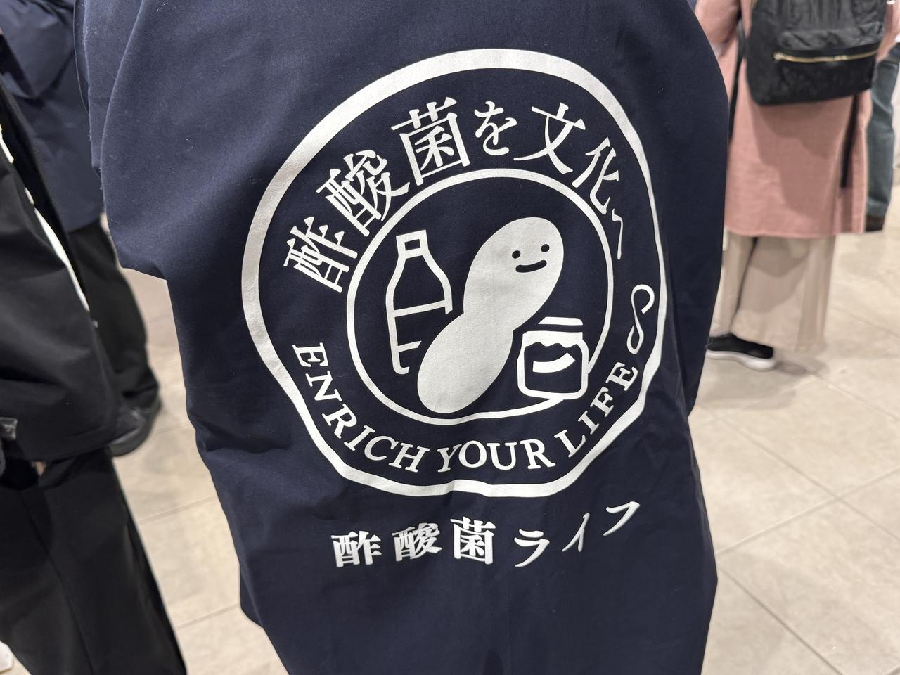 画像2: ミシュランガイド東京で8年連続ビブグルマン受賞の人気店も参加！