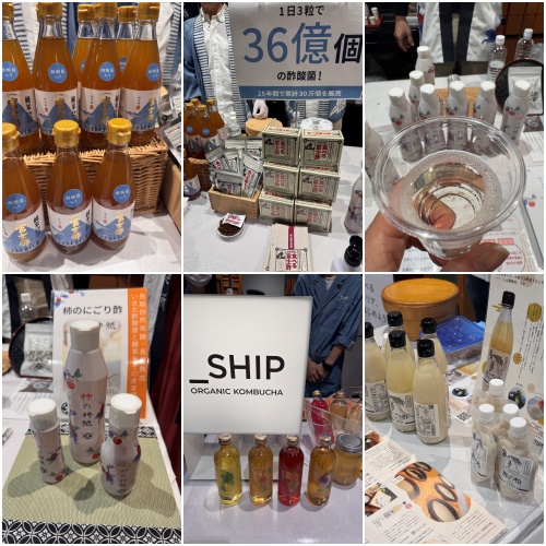 画像2: 11/25（”いいにごり”の日）♡ 日本最大級の蔵元が集う「にごり酢まつり」開催