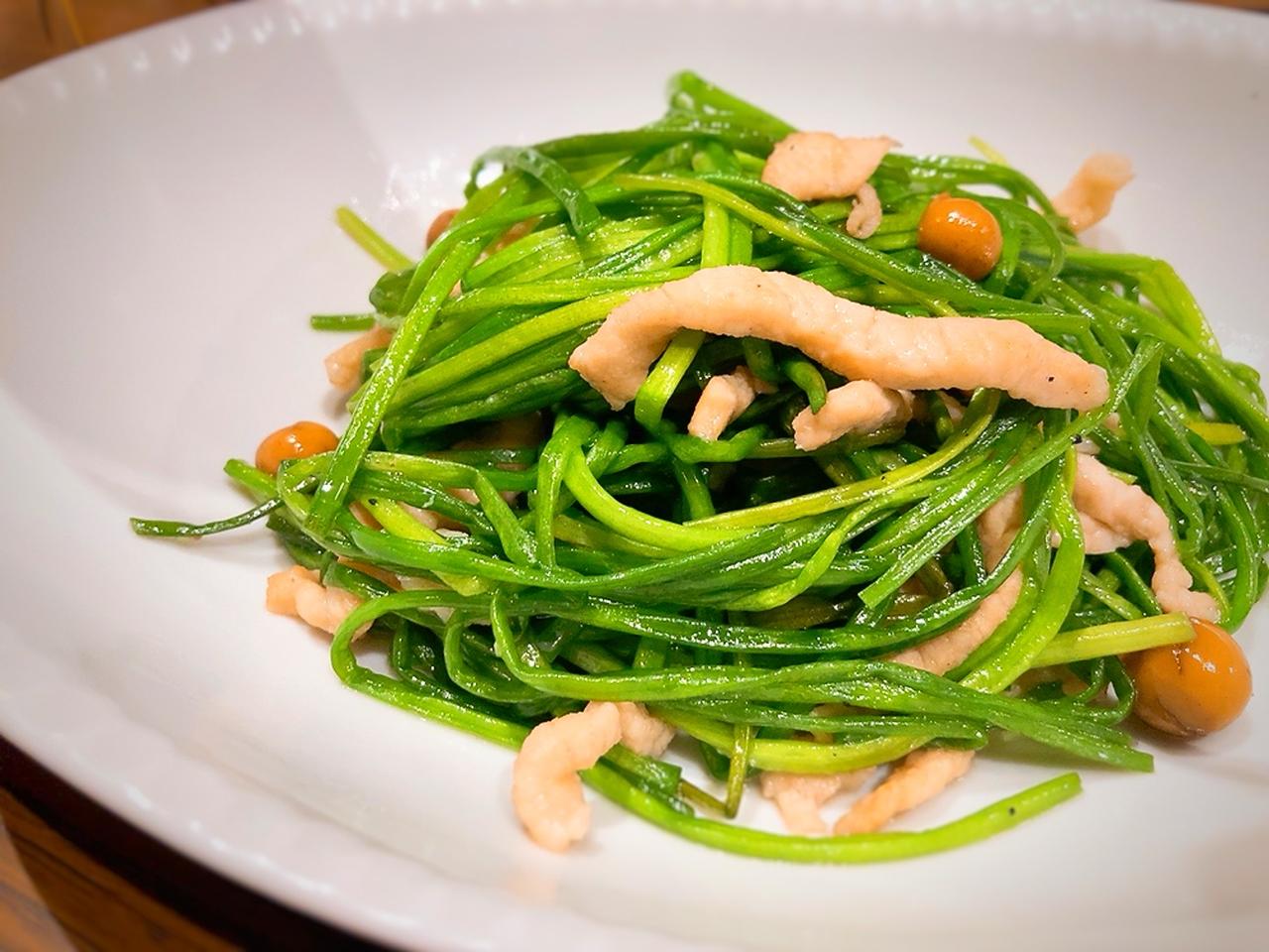 画像6: ミシュラン星付きの味を原宿の夜景と共に♡シャンパンと楽しむオトナの台湾料理って⁈