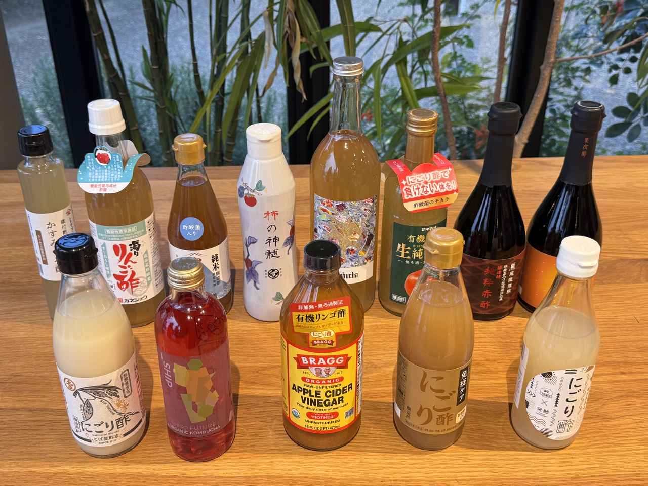 画像1: いいにごり酢の日