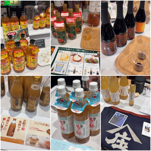 画像1: 11/25（”いいにごり”の日）♡ 日本最大級の蔵元が集う「にごり酢まつり」開催