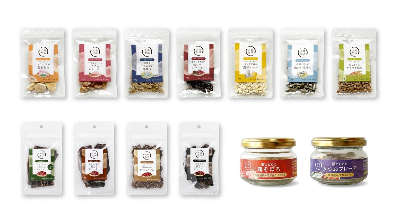 画像: Buy1 Gift1：購入と寄付を同時に