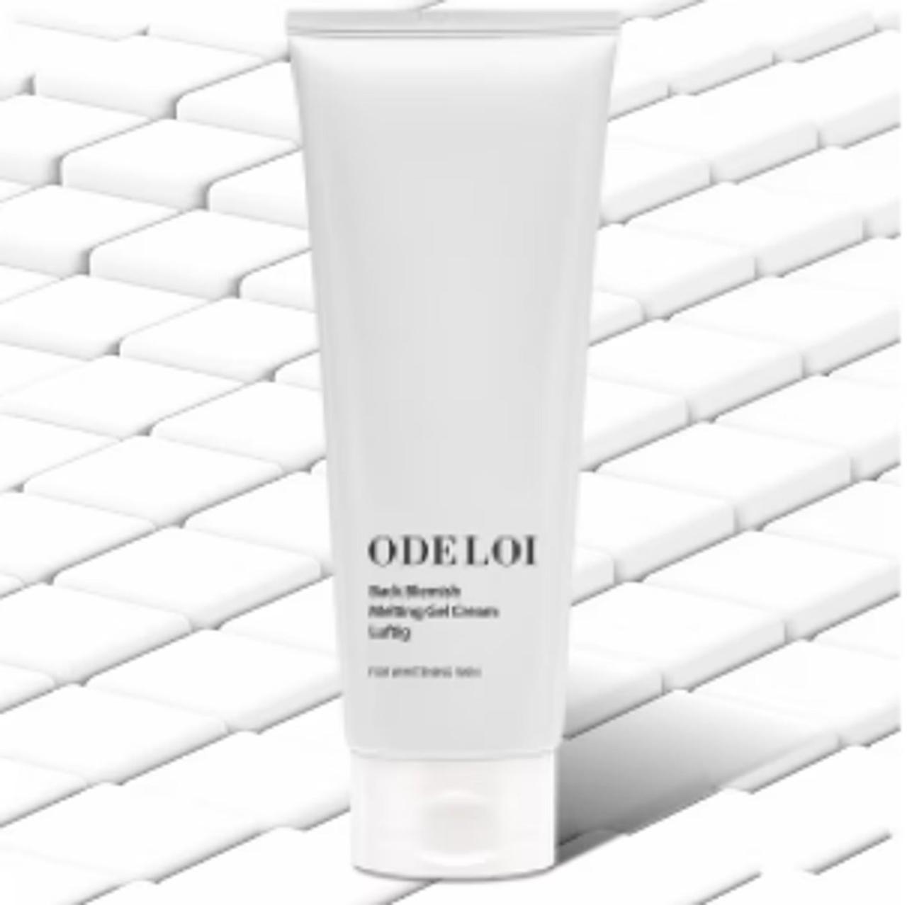 画像3: Qoo10コスメランキング：ボディクリーム・ローション部門