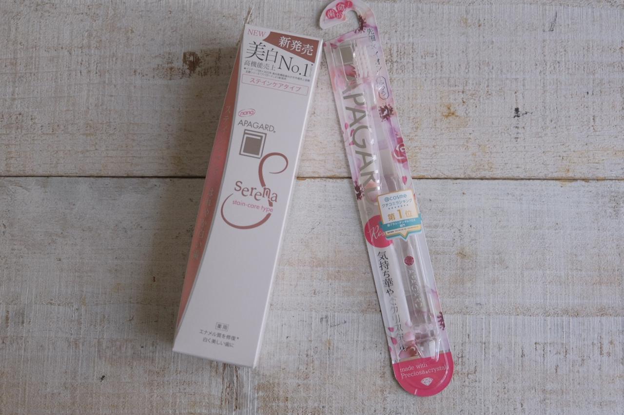 画像1: お試しさせていただきました！