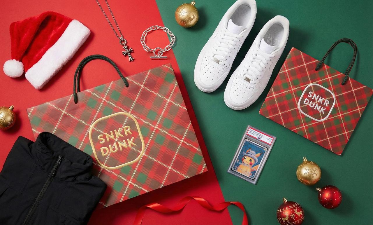 画像: スニダン店舗ではクリスマス限定ショッピングバッグをプレゼント