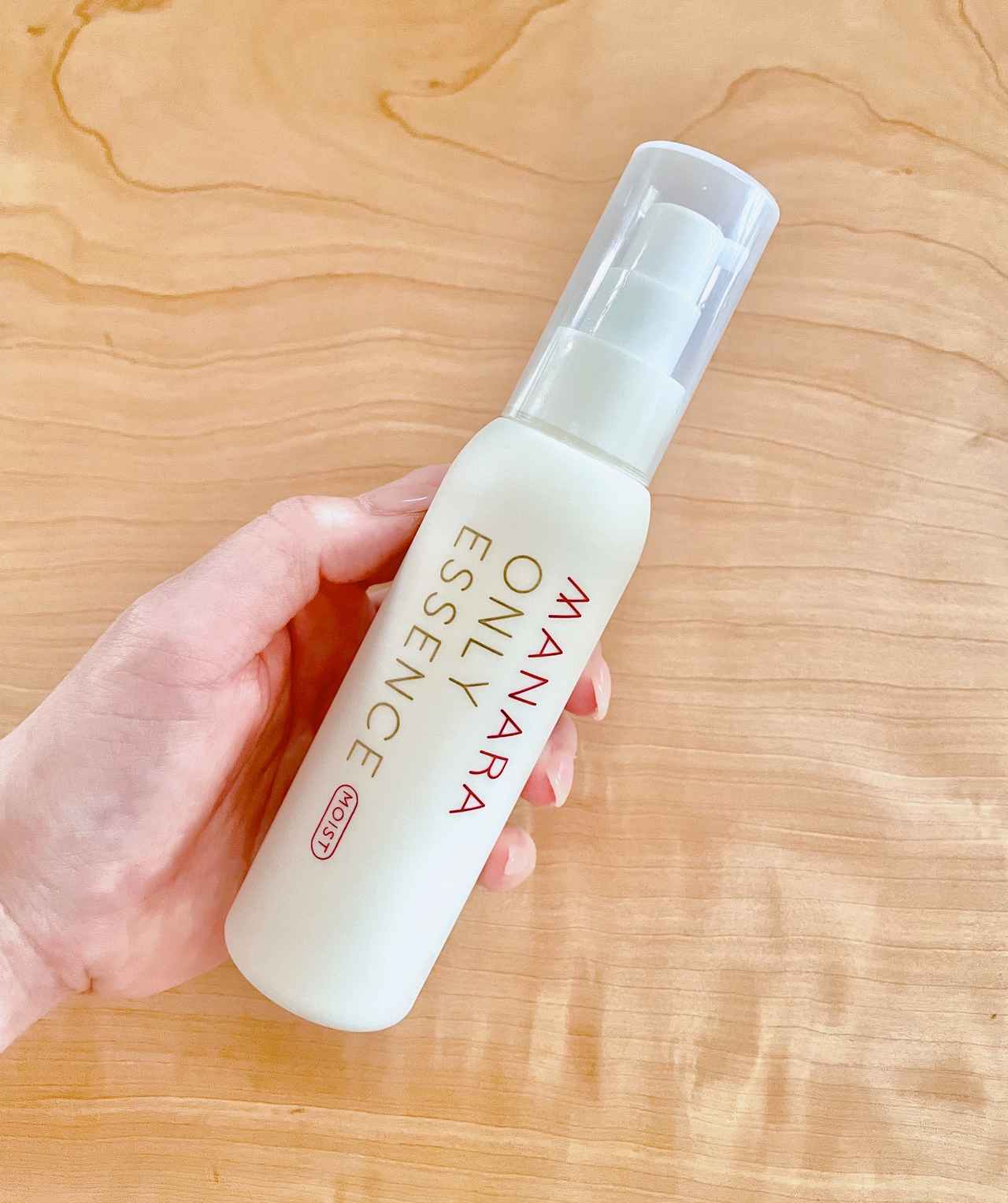 画像: 毛穴ケアとツヤ肌ケアが叶う！豊富な美容成分