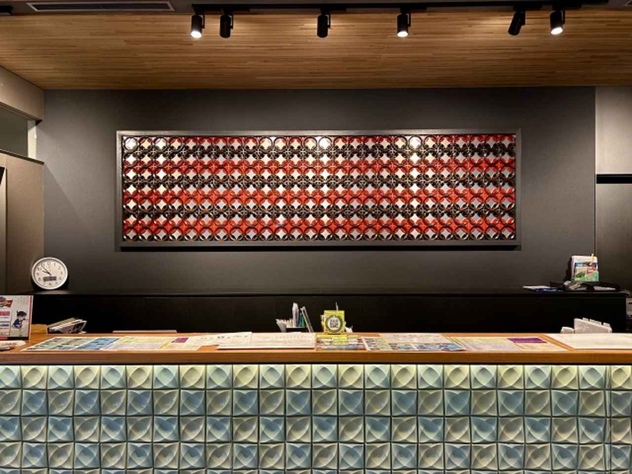 画像1: 加賀旅1日目：カニグルメ→山代の足湯→山中の紅葉→温泉宿へ