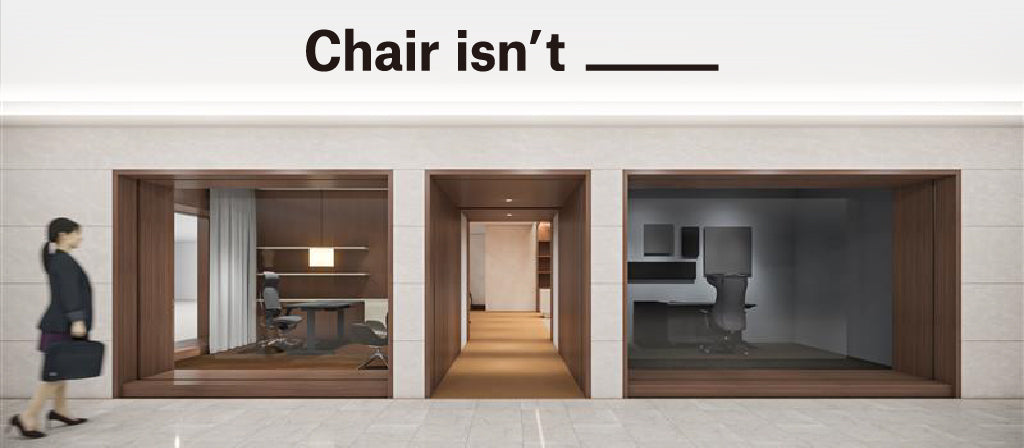 画像: Chair isn't