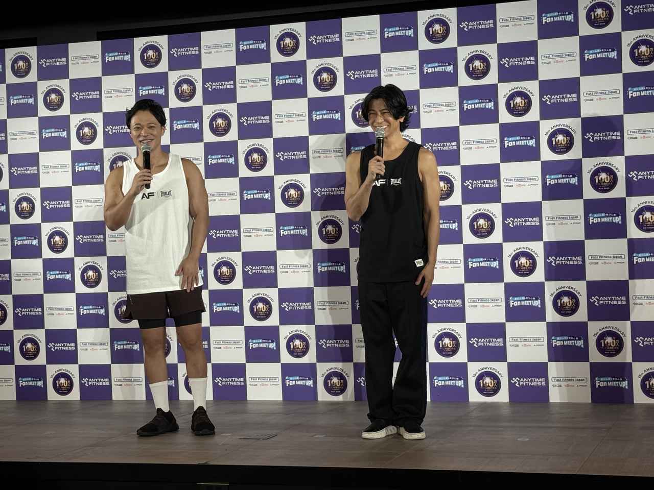 画像: お二人から“初心者へのエール”