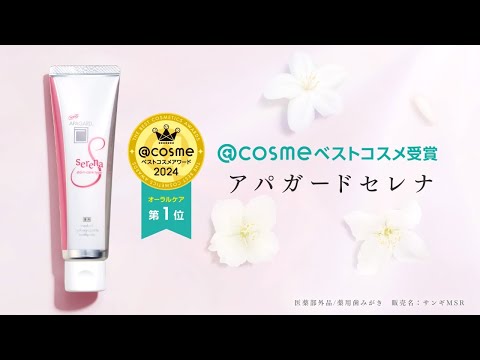 画像: - YouTube youtu.be