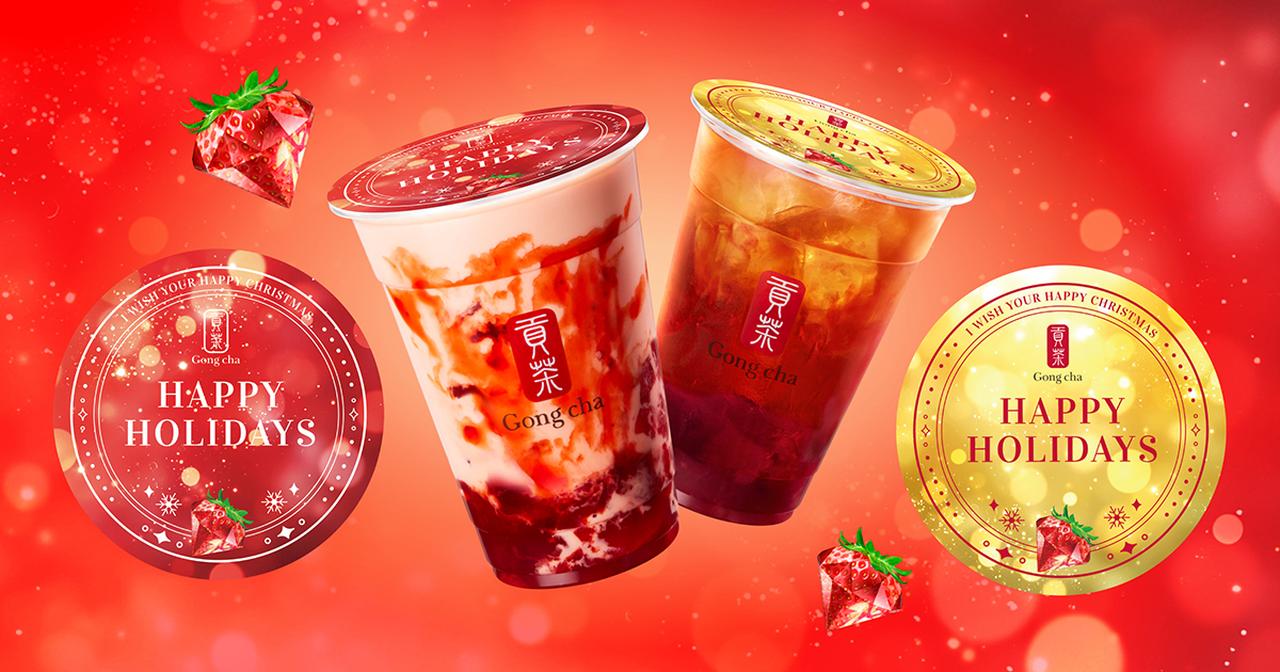 画像1: 【試飲レポ】大粒でみずみずしいあまおうの魅力を詰め込んだデザートティー♡今年はティーエードが仲間入り！「あまおう®ホリデー」期間限定販売中