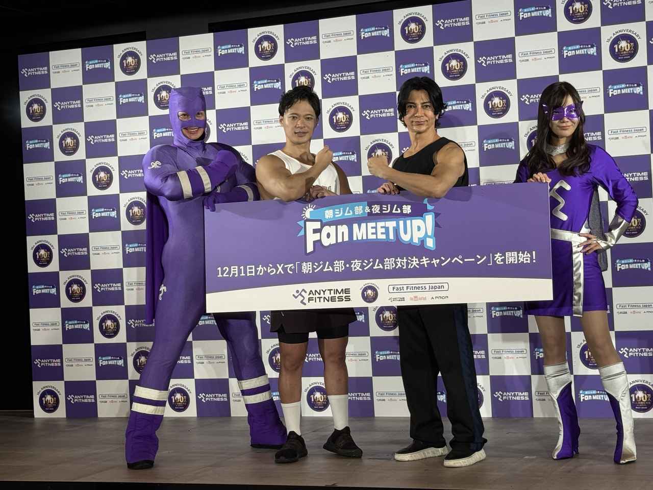 画像: 朝派?夜派?それぞれの魅力対決!?