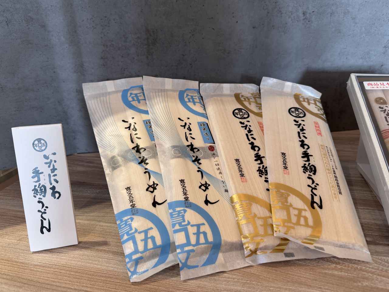 画像1: 発酵の力を活かしたスイーツ