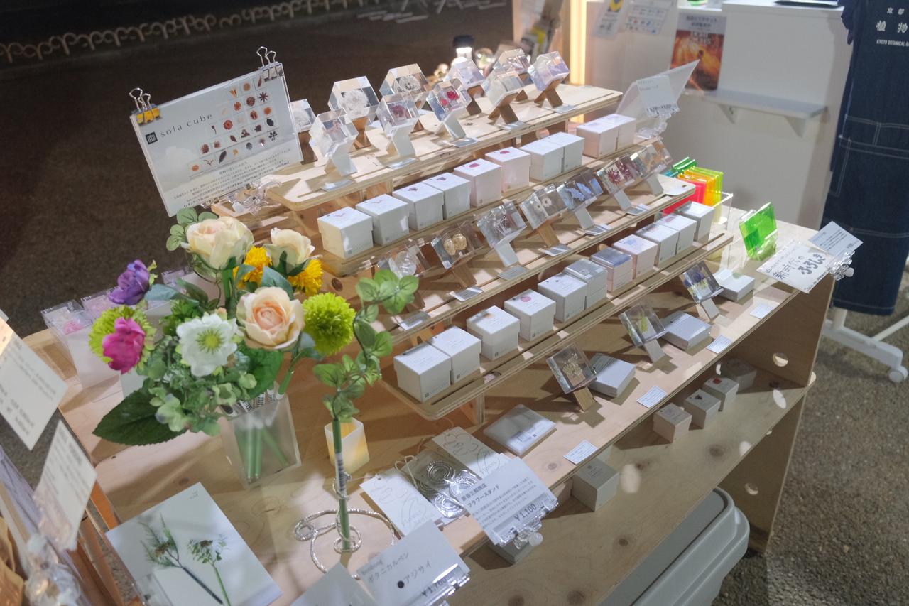 画像3: 豪華コラボレーションの数々！「KYOTO BOTANICAL GARDENS STORE」