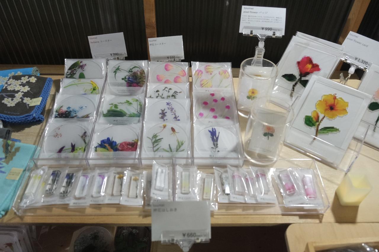 画像4: 豪華コラボレーションの数々！「KYOTO BOTANICAL GARDENS STORE」