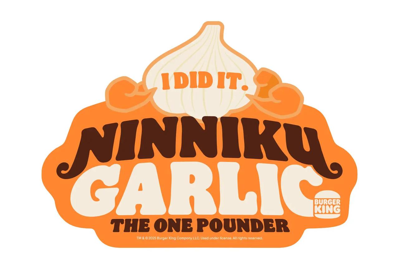 画像: 〈注意事項〉 ※数量限定です。無くなり次第終了となります。 ※事前のお取り置きは承っておりません。 ※画像はイメージです。