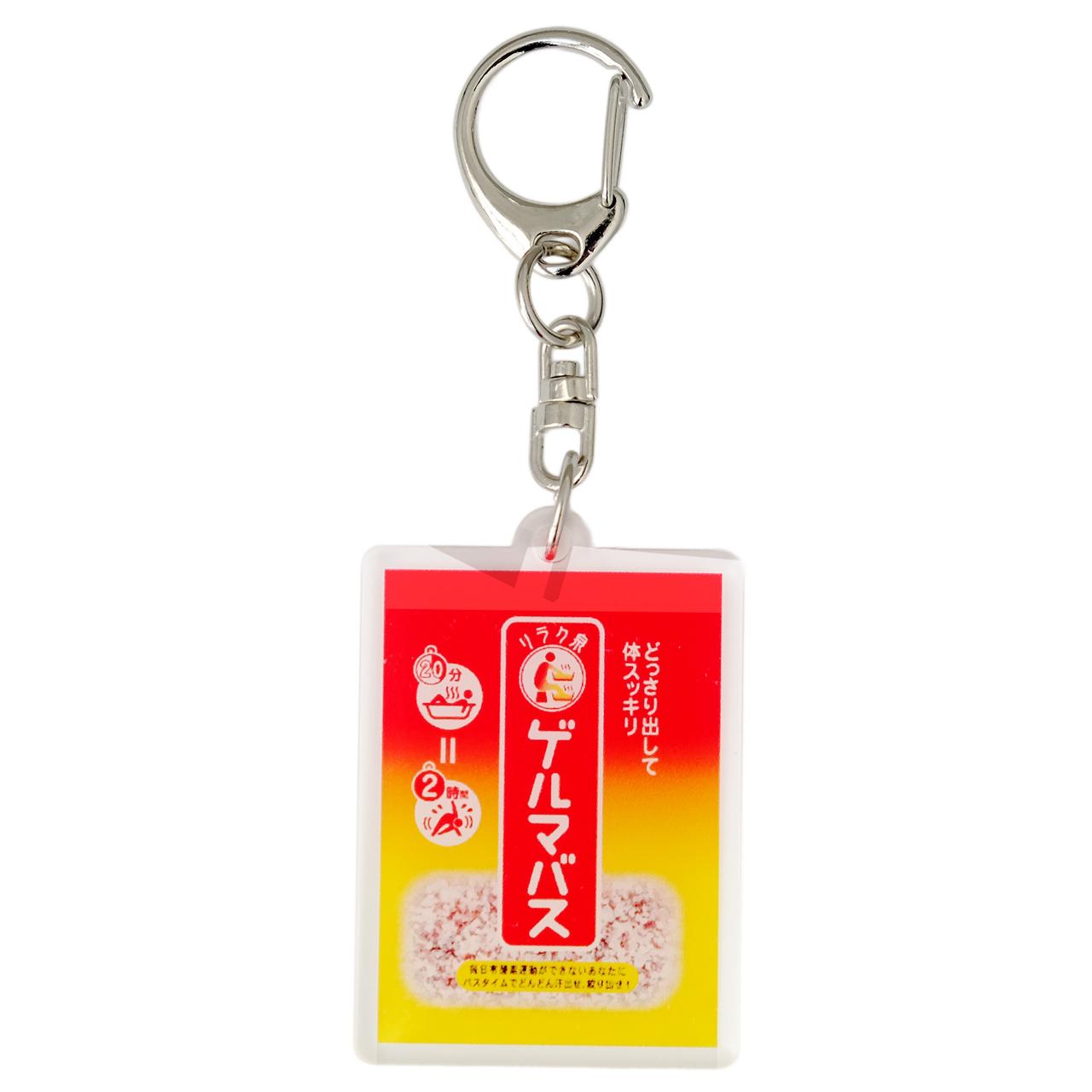 画像: ●オリジナル アクリルチャーム（非売品）