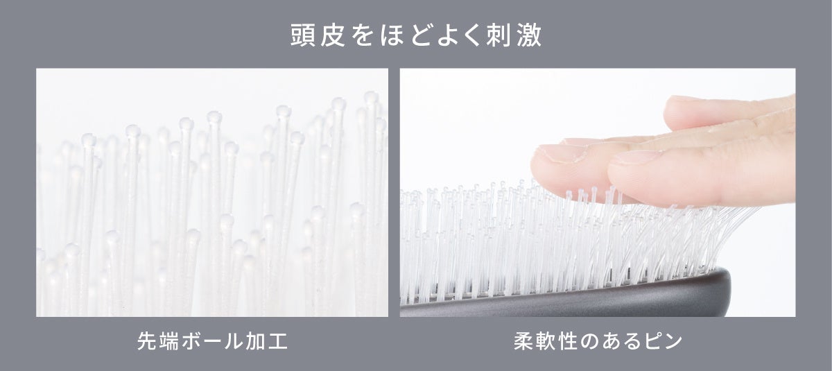 画像3: SALONIAから新提案♡洗髪からブラッシングまで一本で美髪習慣♡「スムースシャインマルチケアブラシ」新登場