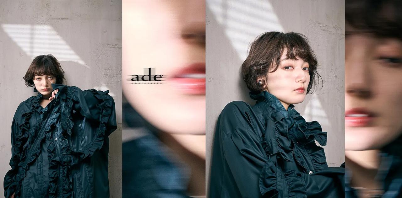 画像: Salon|表参道の美容院 ade omotesando